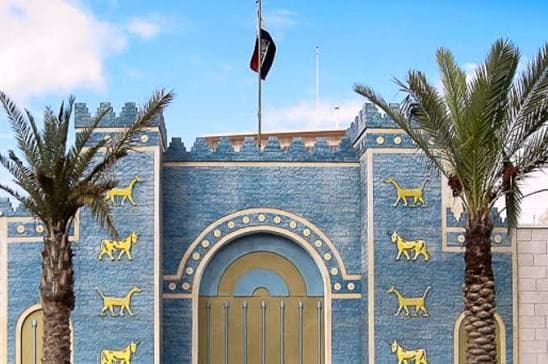 خلاف في القسم القنصلي للسفارة العراقية بالأردن