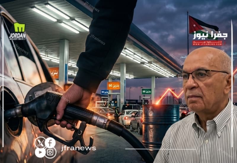 Aqil warns Jafra of November fuel increases