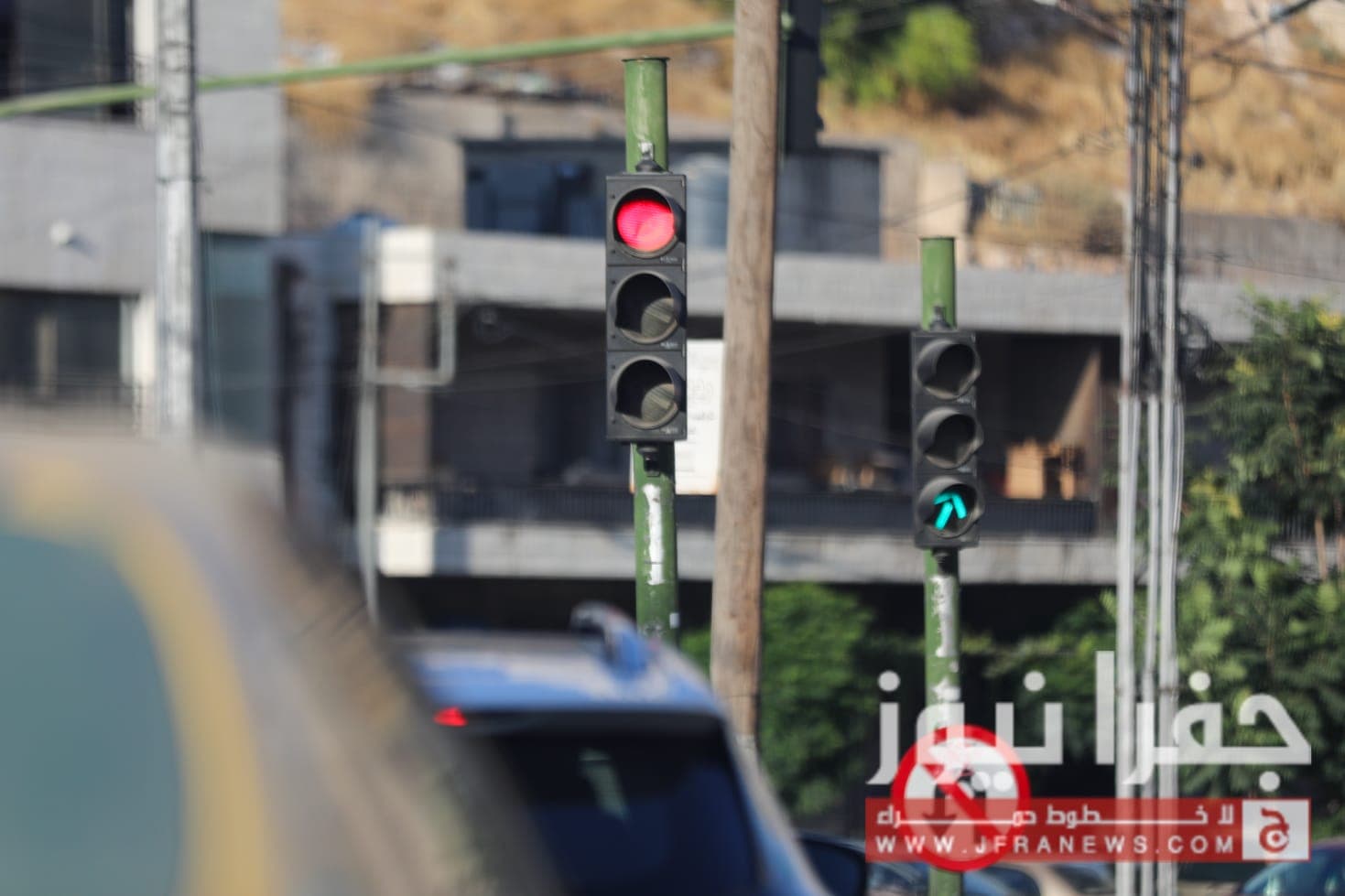 Naour signal traffic adjustment