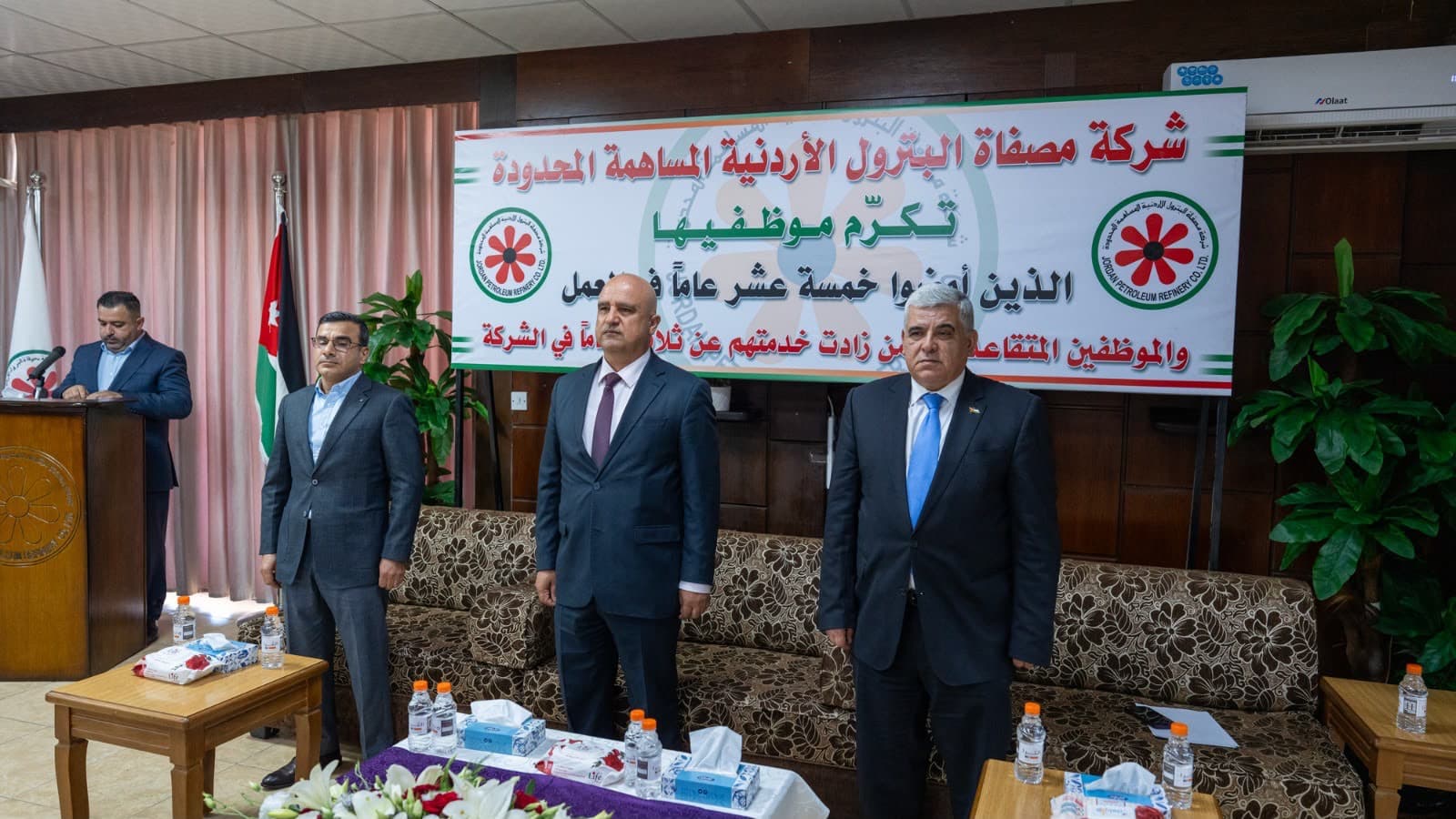 مصفاة البترول تكريم عدد من متقاعديها وموظفيها