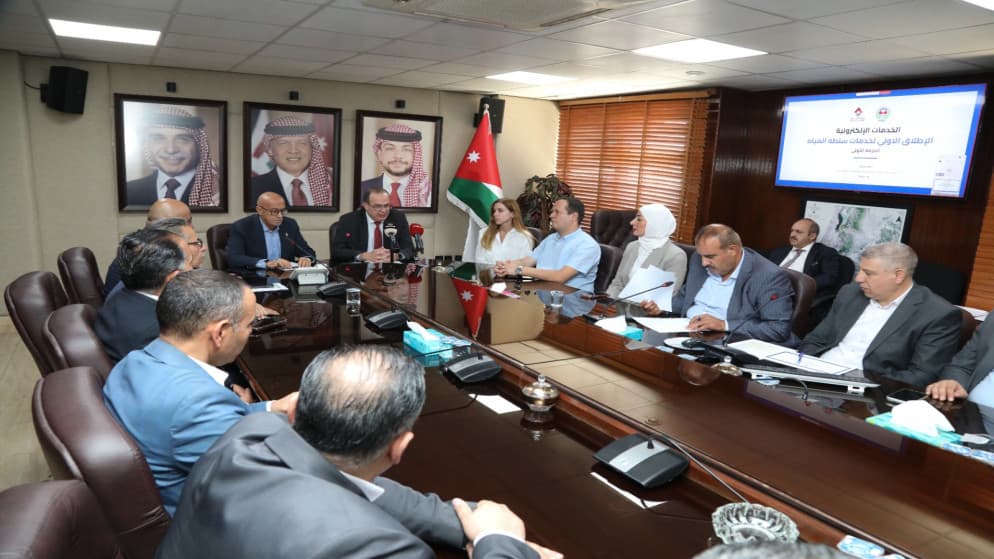 Water Authority launches first package of 34 digital electronic services