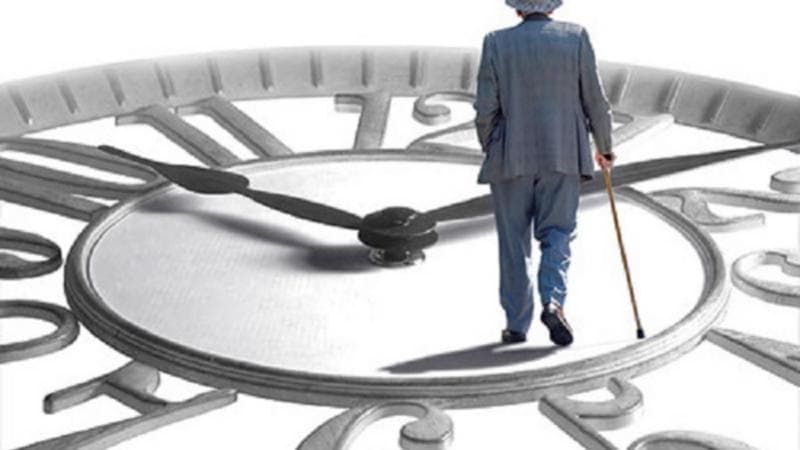 الموظفون الحكوميون يتقاعدون - أسماء