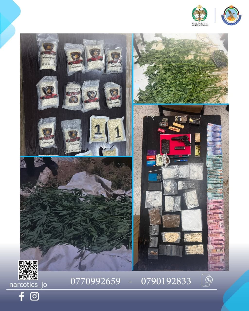 DEA arrests 17 drug suspects
