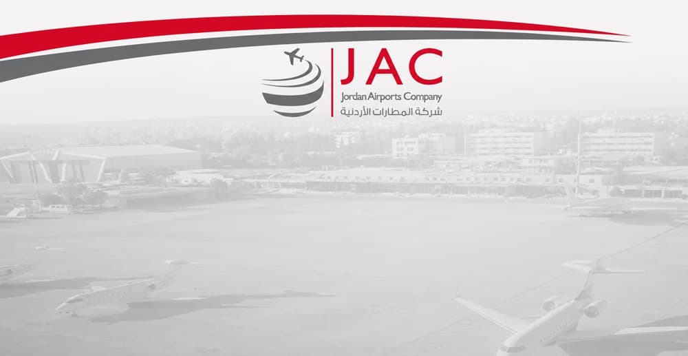 عدم تحصيل شركة المطارات 96 ألف دينار من مستثمر رغم الحكم