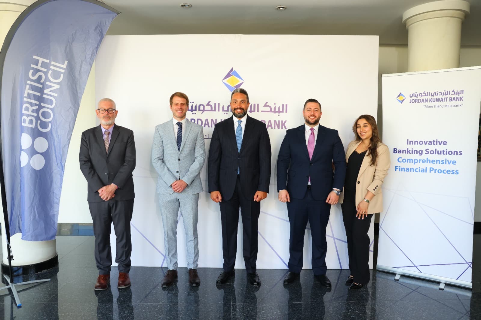 Jordan Kuwait Bank Boosts Human Capital Investment