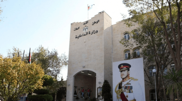 الداخلية تتيح تسهيلات للمستثمرين السوريين