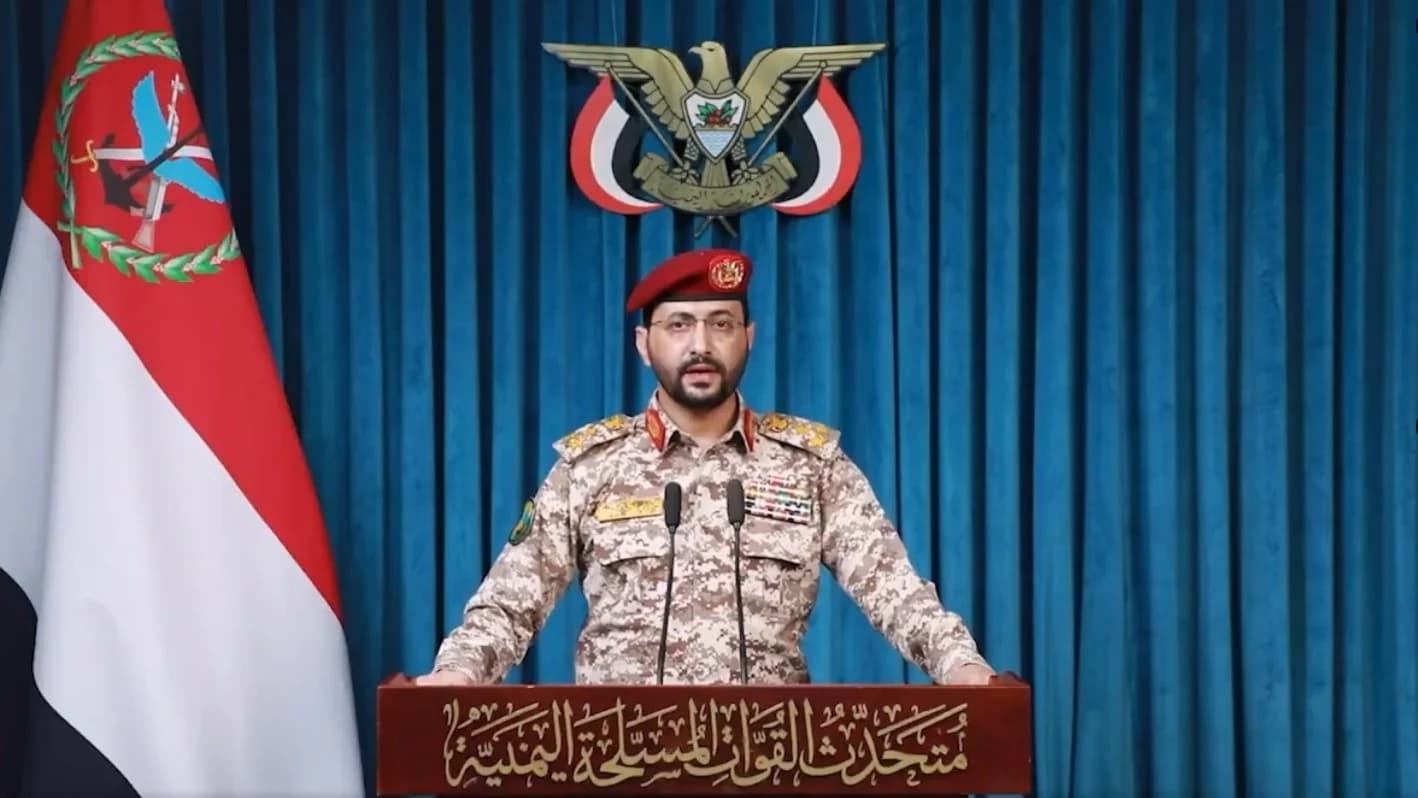 Brigadier General Sari on Attacks on Saudi Oil Ships