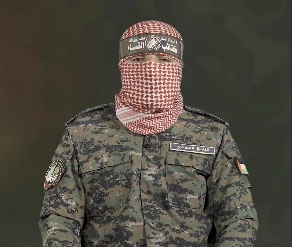 Abu Ubaida urges intensified West Bank clashes