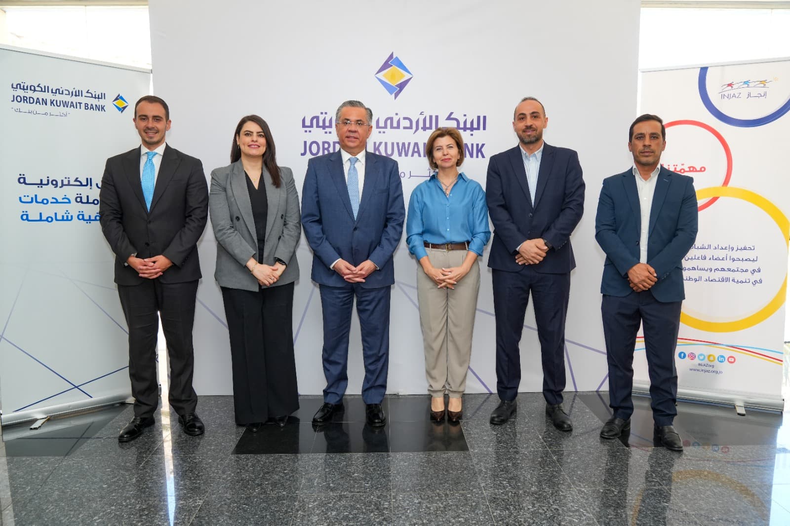 Jordan Kuwait Bank and Injaaz Launch Success Program