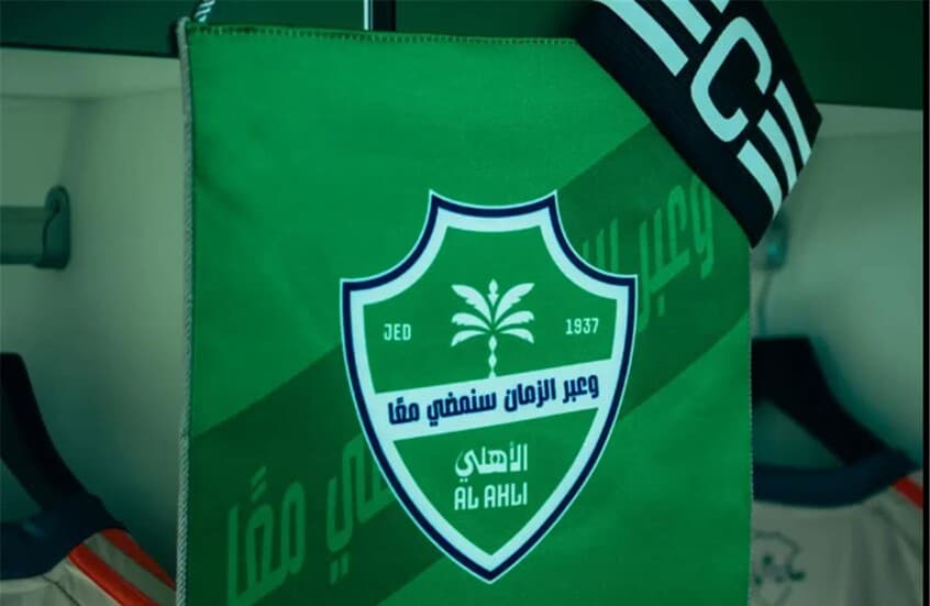 Al-Ahli Club President Resigns