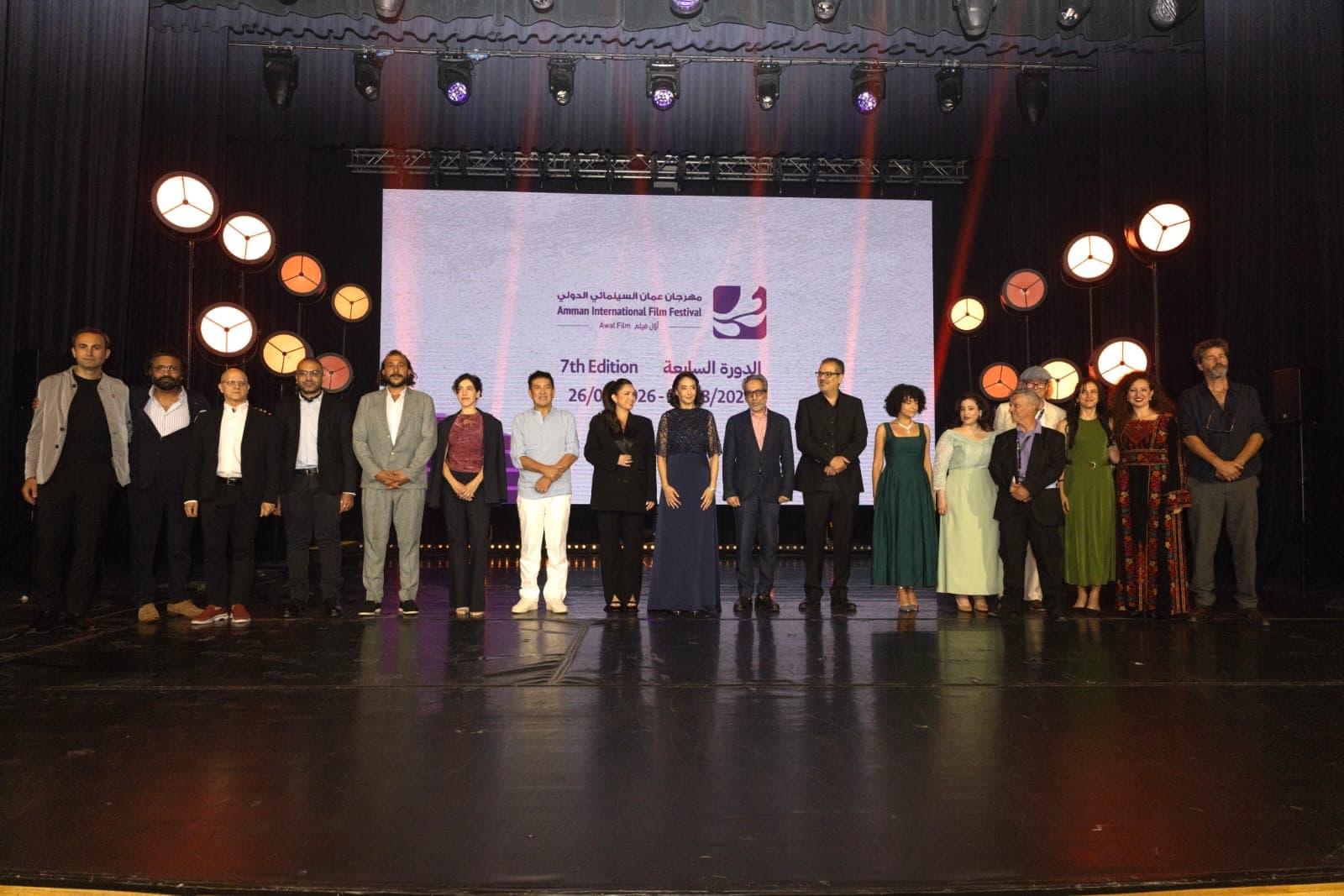 Zain Continues as Amman Film Partner