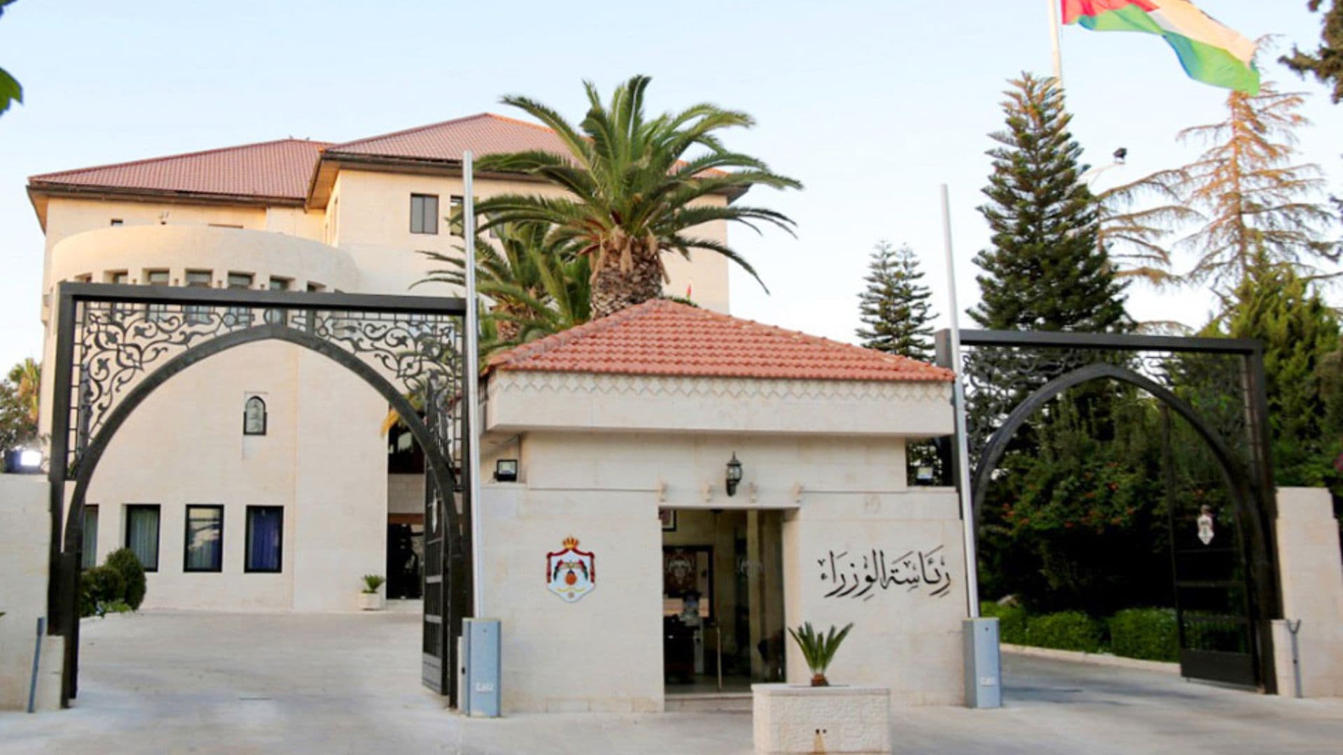 Public Sector Unpaid Leave Rules Relaxed