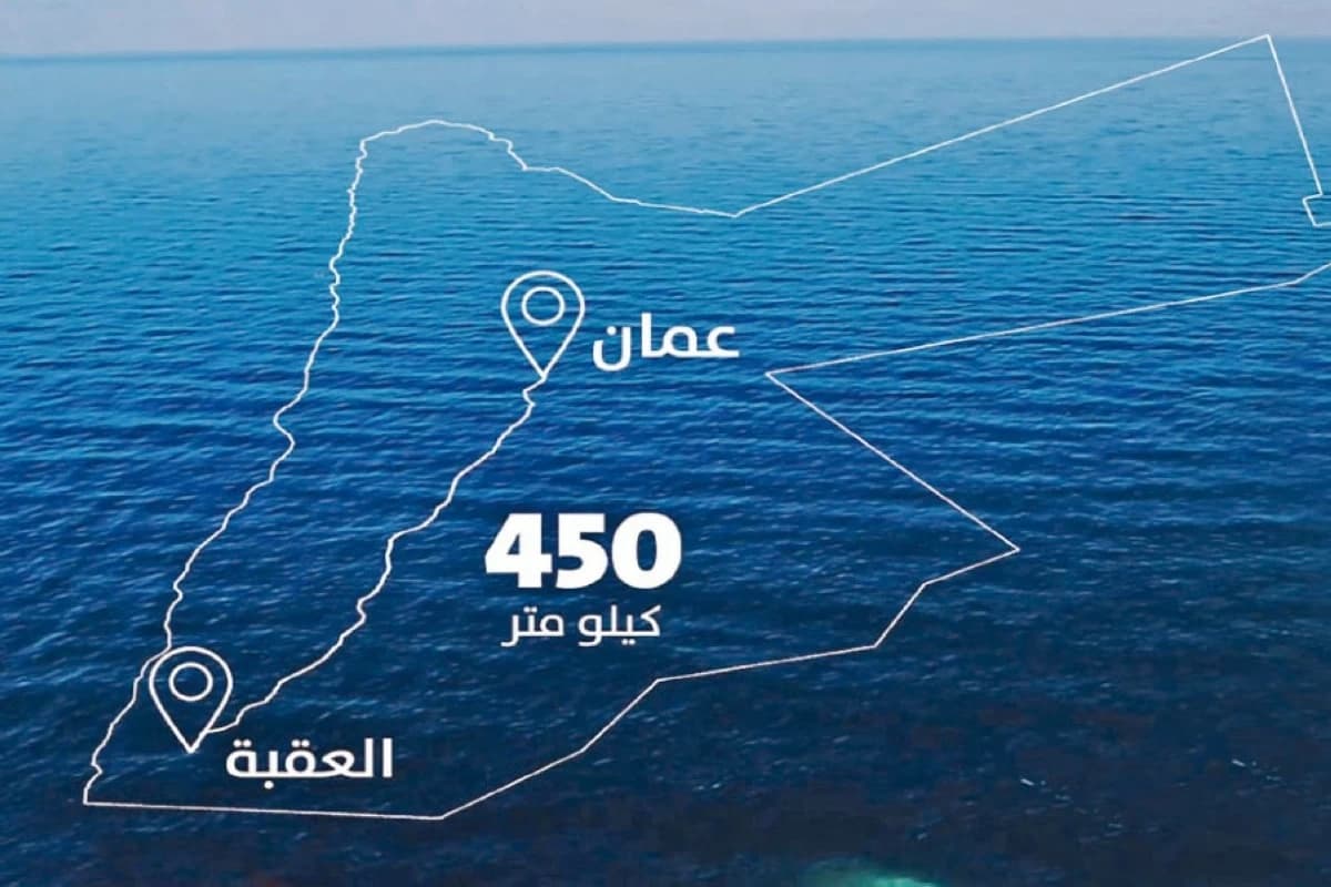 France allocates 97M dollars for water project
