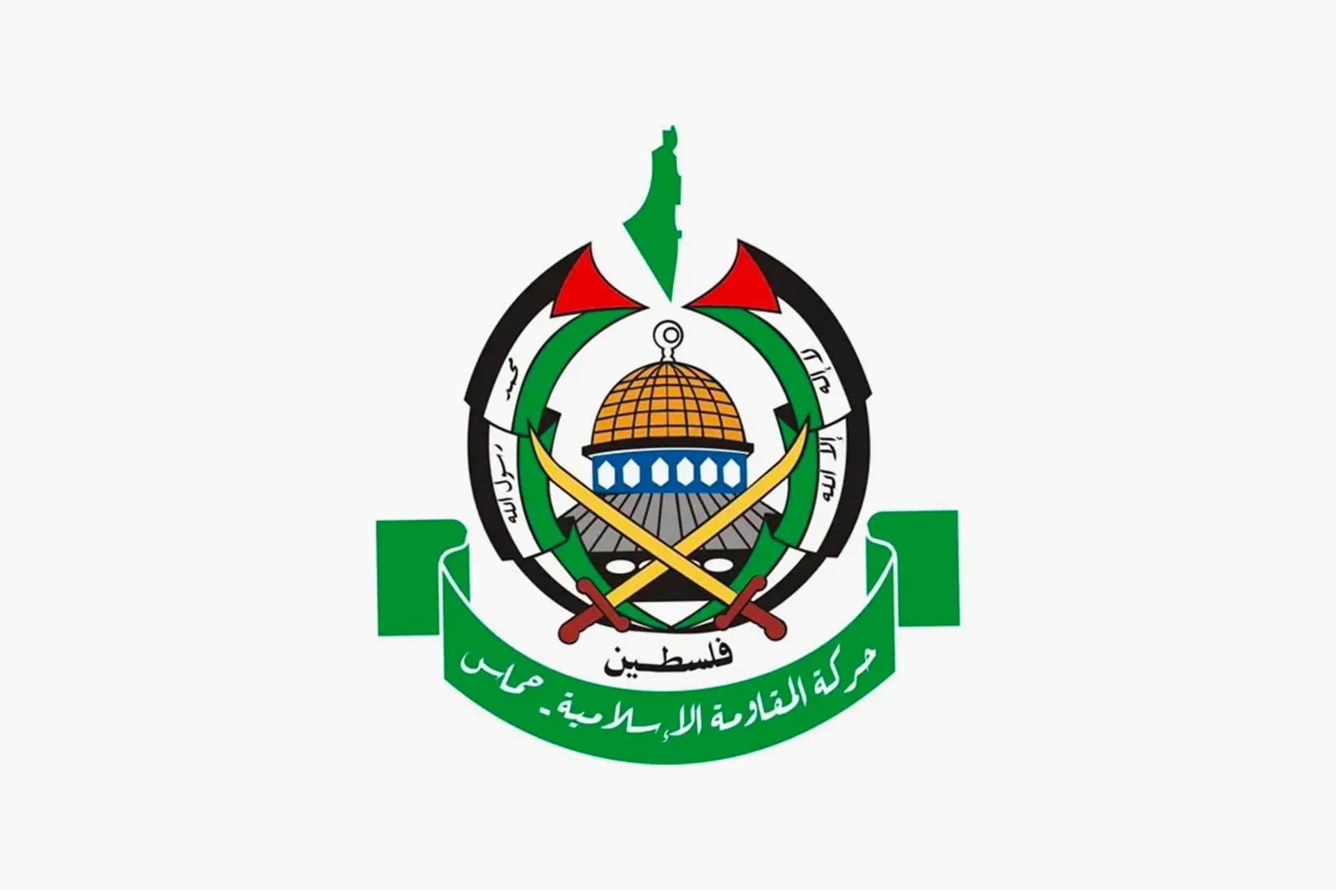 حماس تتهم كاتس بدعوة إرهابية لتدمير مخيم في الضفة