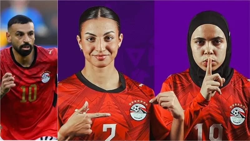 سيدات مصر ي ارتدين قميص الرجال بكأس أفريقيا