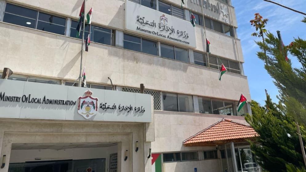 تشكيل اللجان المؤقتة للبلديات ومجالس المحافظات