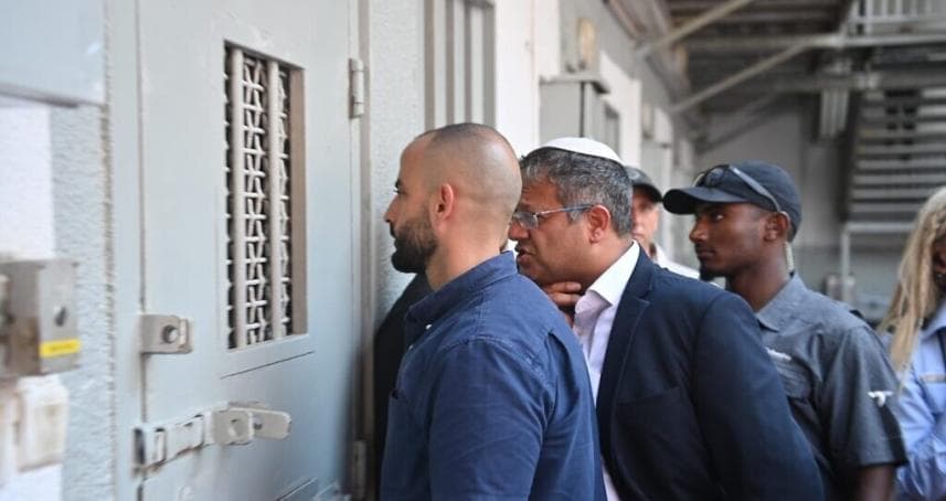 Ben Gvir criticizes Palestinian prisoner treatment