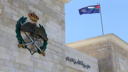 Al-Hashimiya Food Poisoning in Zarqa