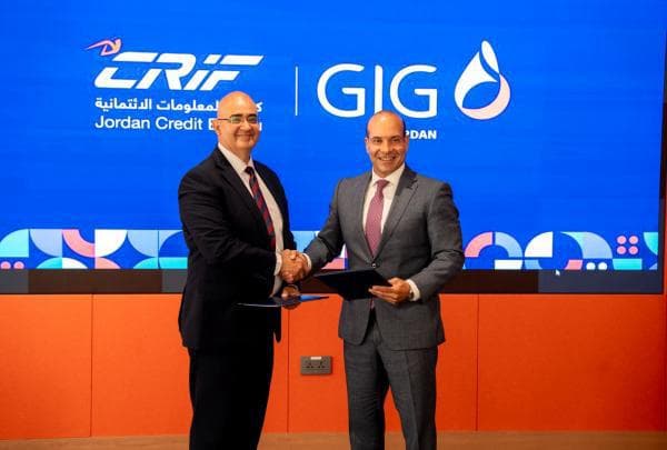 كريف الأردن يوقع عقد الاستعلام الائتماني مع مجموعة الخليج للتأمين