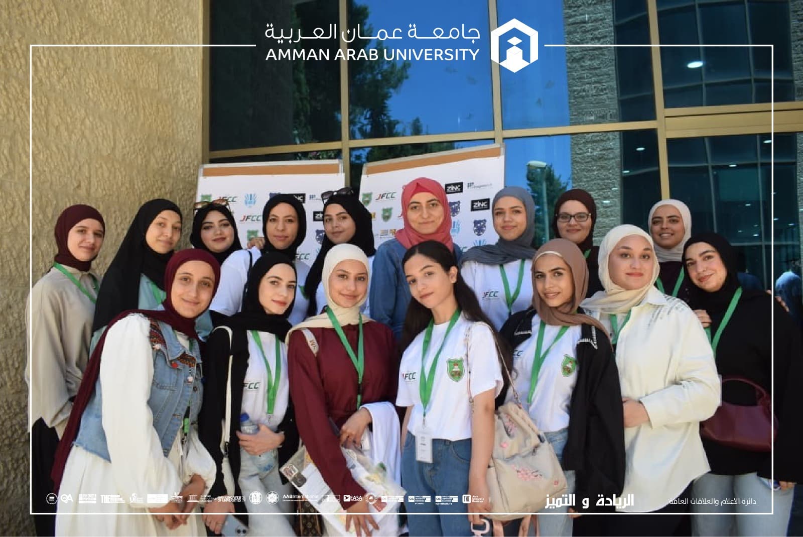 Arab Open University joins Jordan Beginner Programming Cup
