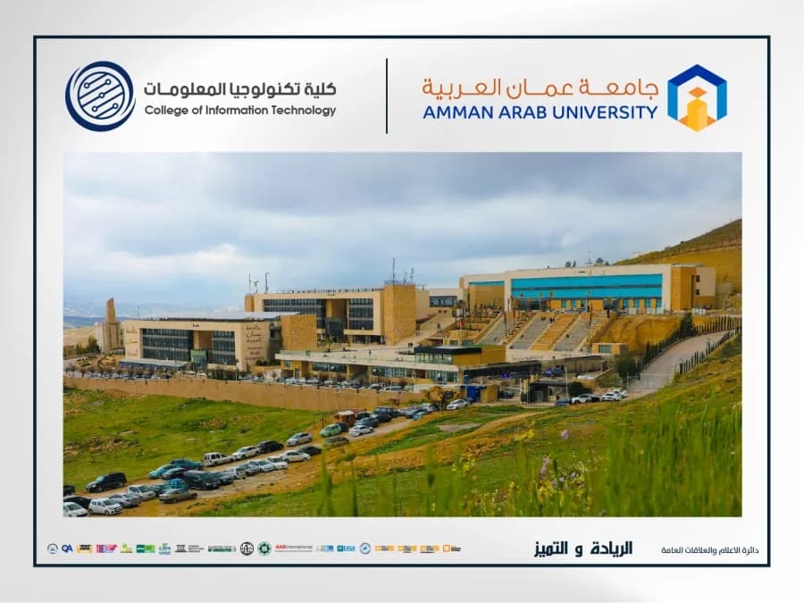 ورشة حول مهارات الدراسات العليا في تكنولوجيا المعلومات عمان العربية