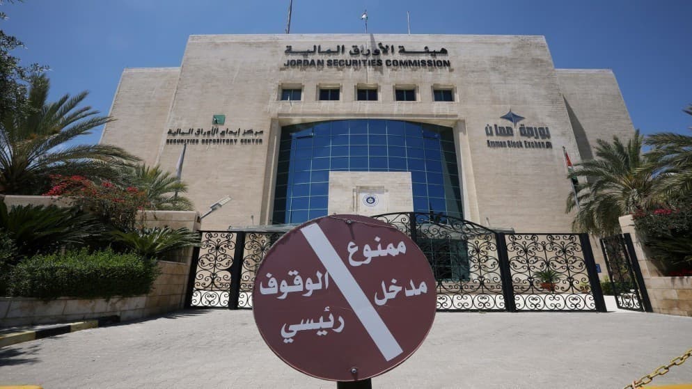 بورصة عمان تتداول بمليوني دينار