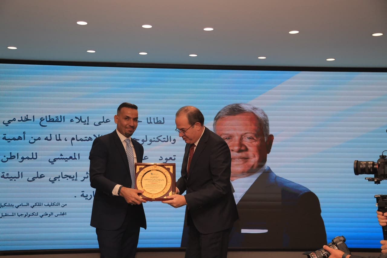 شركة إربد للكهرباء تطلق خدمات رقمية عبر تطبيقها
