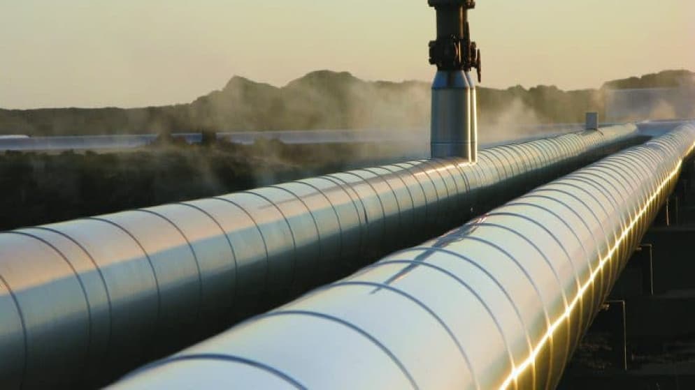 Government tender to strengthen oil reserves