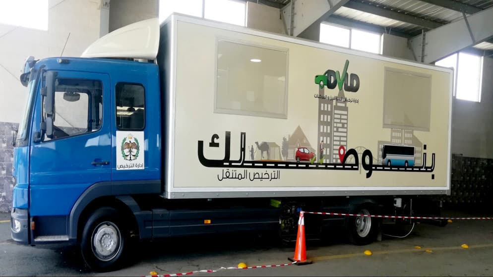 Baraqish to Allow Evening Vehicle Licenses