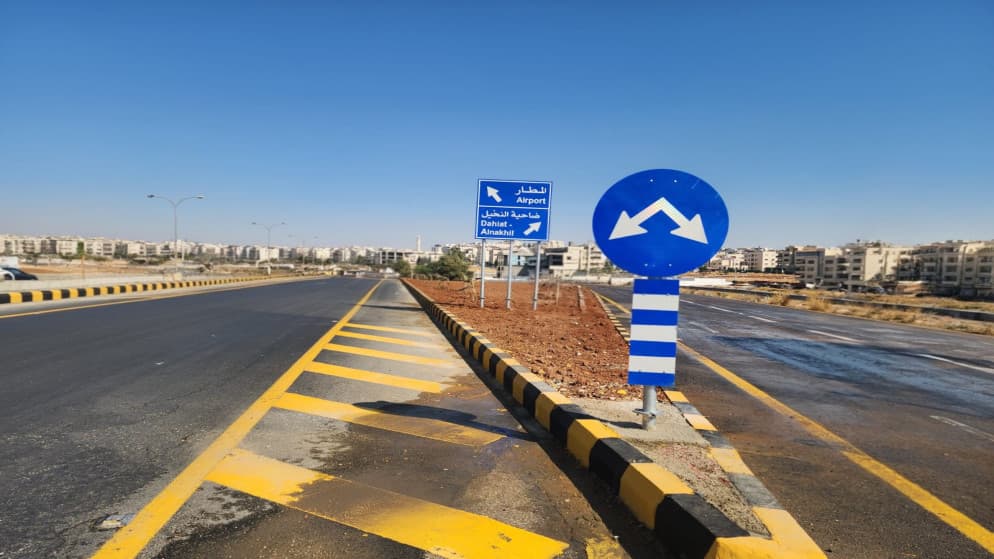 Prince Hussein intersection traffic updates