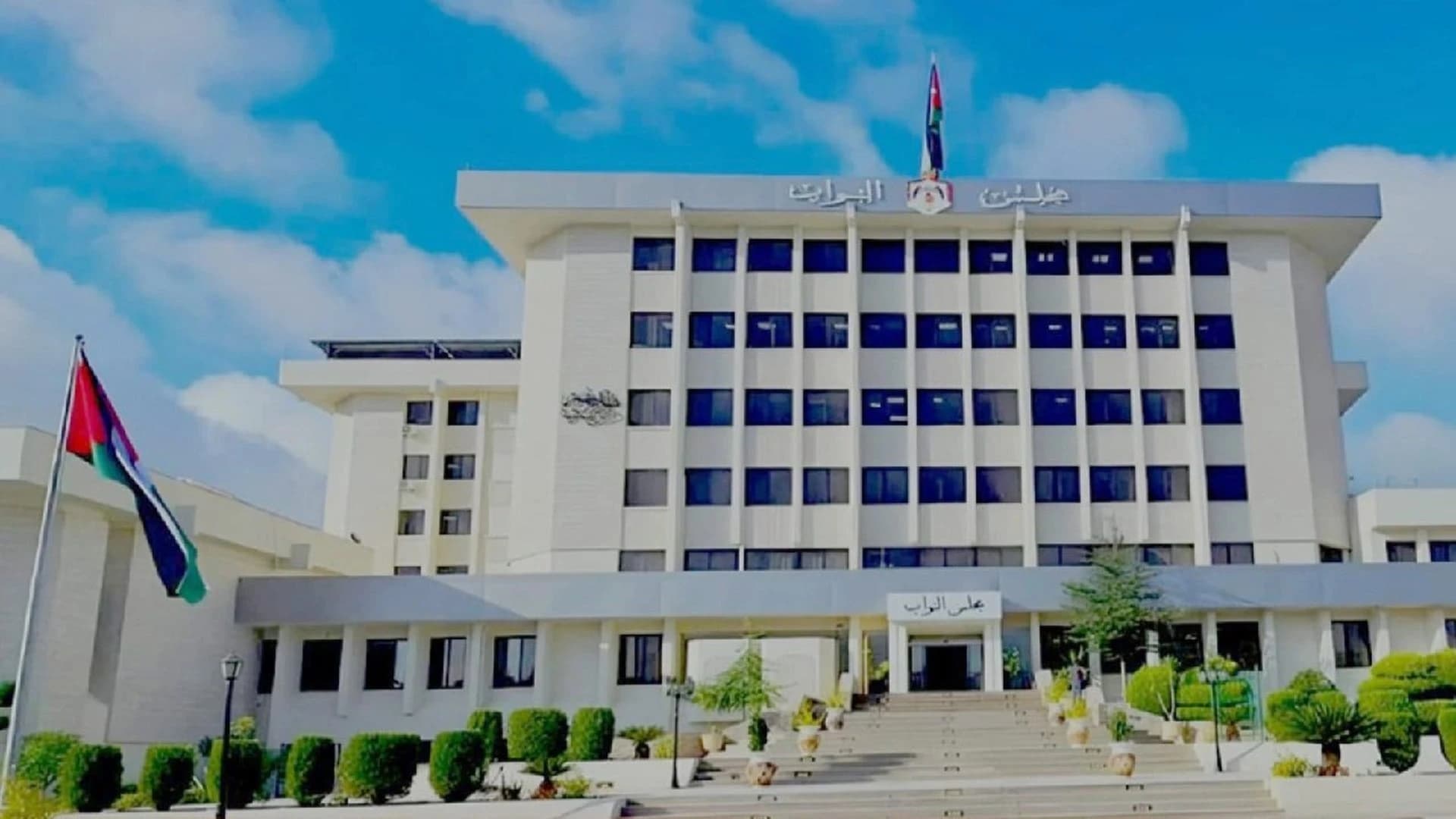 مجلس النواب يمرر 6 مواد قانونية