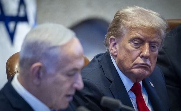 Trump comments on Gaza plan