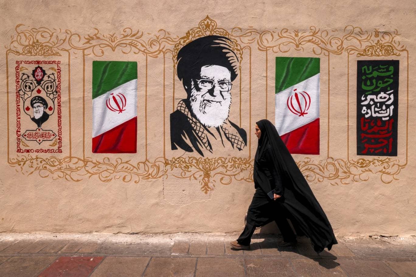 Iranic leadership shifts: Riahi and Zubayr appointed