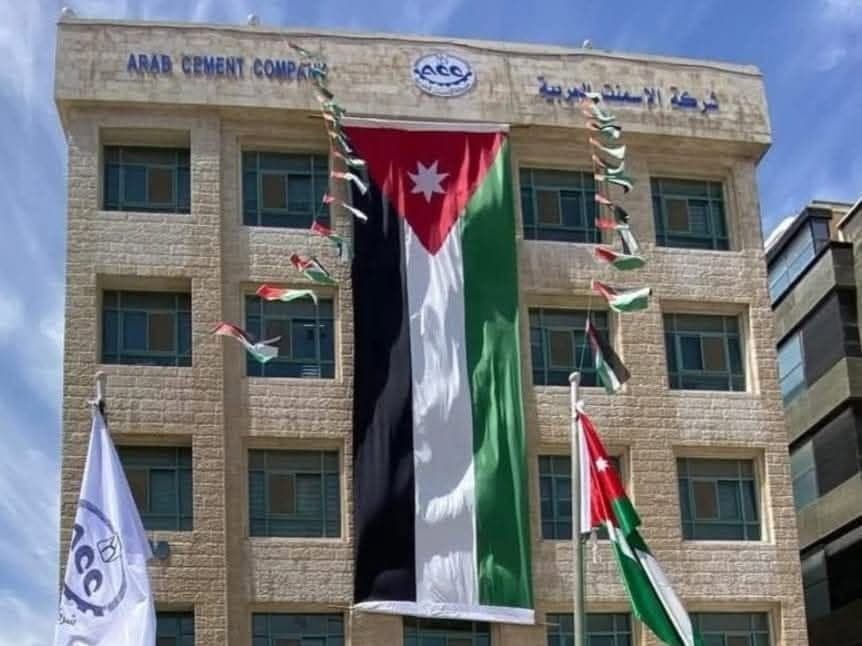 الفناطسة لوزارة العمل: شركة الإسمنت ترفض الحوار