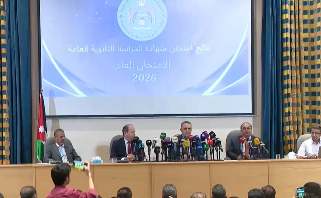 التربية تعلن نجاح 65.3 بالمئة في التوجيهي