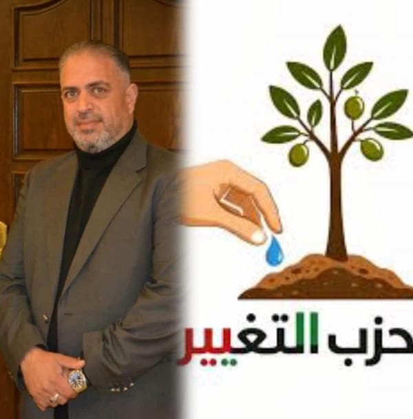 استقالة قيادات حزب التغيير بعد الاندماج
