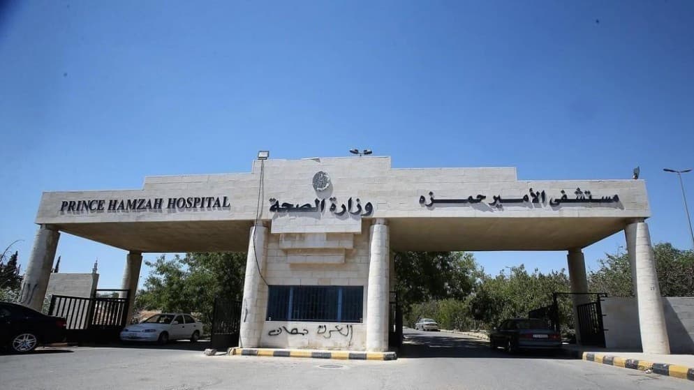 مستشفى الأمير حمزة وسط صراع المركزية واللامركزية