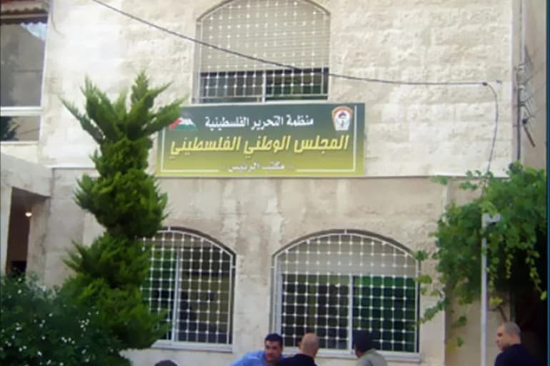 تحالف القوى يرفض مصادرة حق الفلسطينيين في الانتخاب