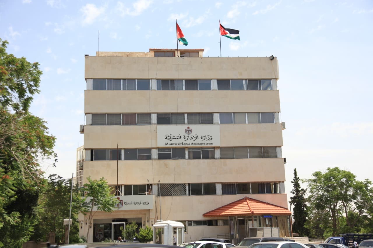 Parliament Details on Local Governance Law