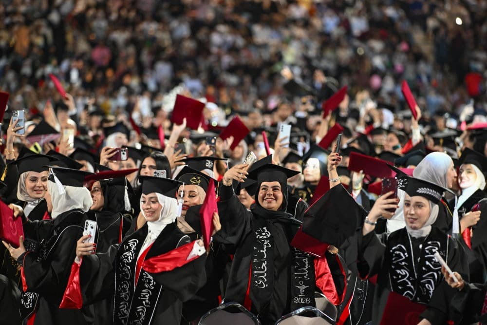 خامس أيام الفرح في الصيدلة والتربية والرياضة