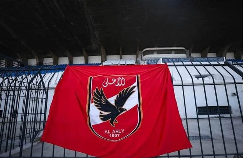 Al-Ahli completes seventh summer signing