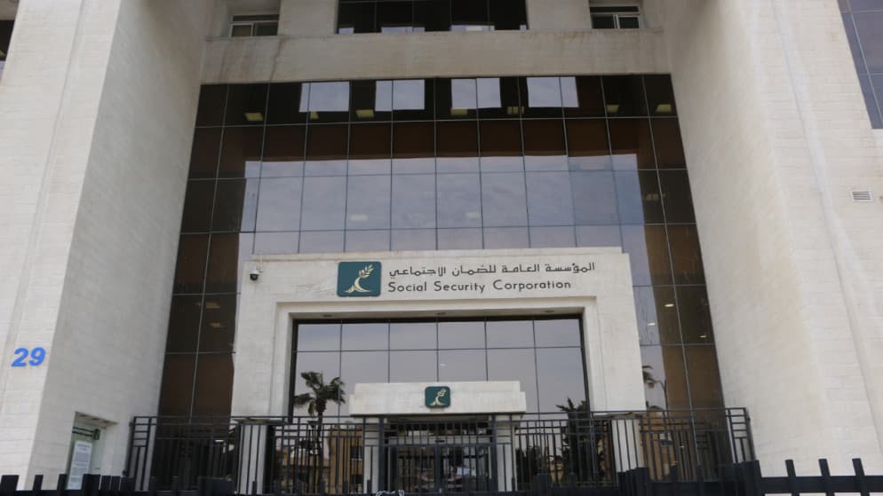 الضمان الاجتماعي تبدأ حملة لمدربي الأمن