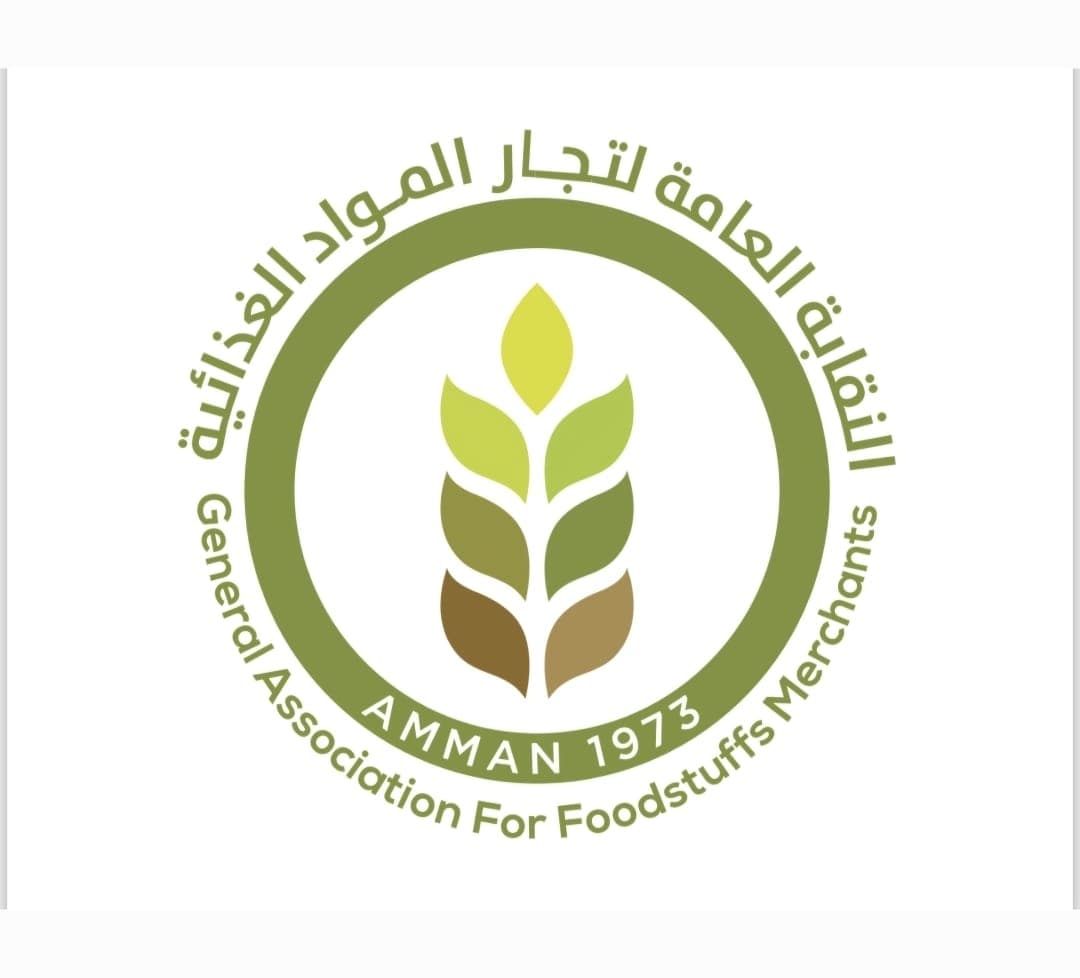 نقابة المواد الغذائية تتعهد بتنفيذ التوجيهات الملكية