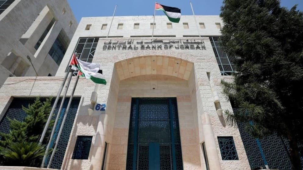 Central Bank targets 65% financial ownership by 2028