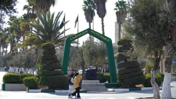 Al al-Bayt University offers scholarships to Technical College students