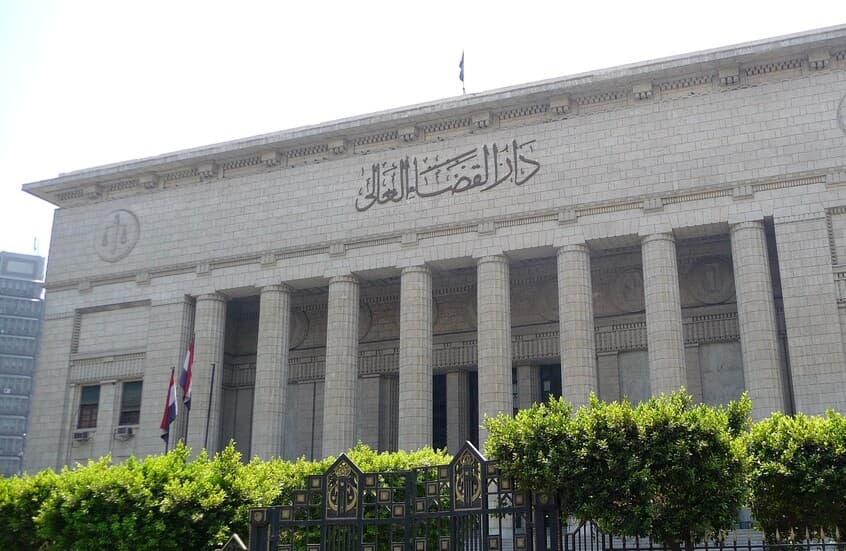 Egypt discloses officials referred in corruption cases