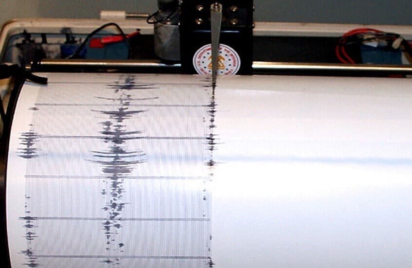 Northwest China experiences 5.6 magnitude quake