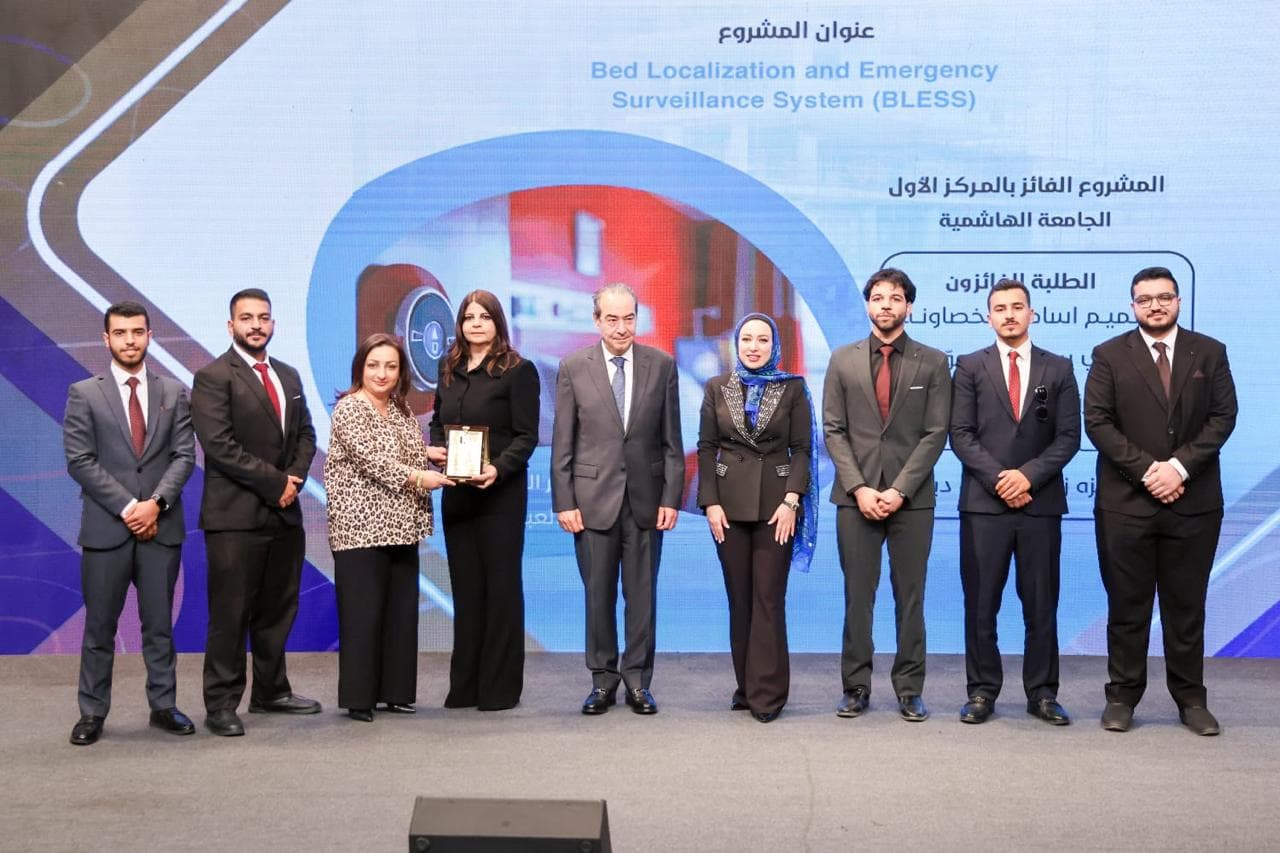 الجامعة الهاشمية تتصدر في مسابقة مشاريع التخرج 2026