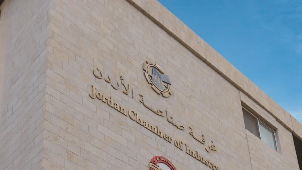 القطاع الصناعي يضيف 56 ألف وظيفة منذ 2022
