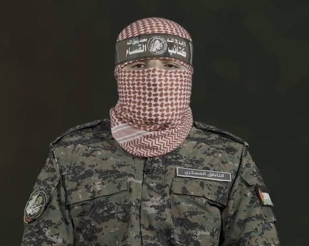 Al-Qassam Declares Martyrdom of Abu Raad